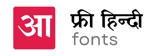 Free Hindi Fonts